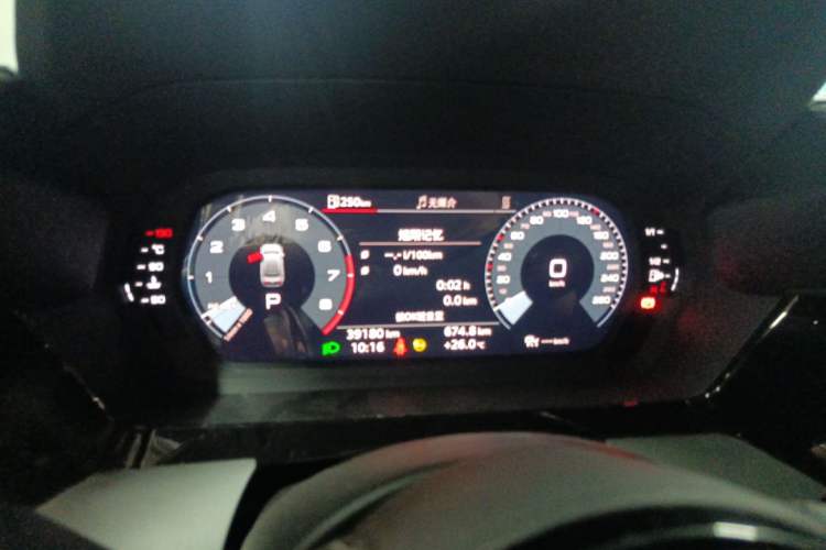 Used Audi A3 2022 A3L Limousine 35 TFSI Fashion Sport Model Odometer Close Up