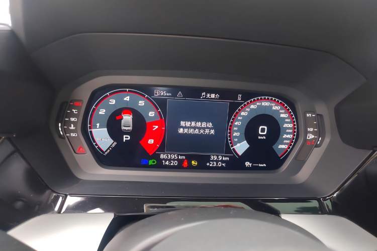Used Audi A3 2022 A3L Limousine 35 TFSI Fashion Sport Model Odometer Close Up
