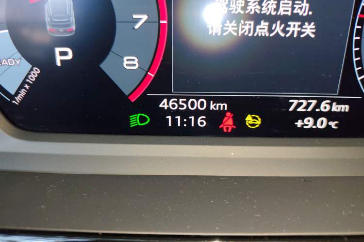 Used Audi A3 2022 Sportback 35 TFSI Ambition Sport Edition Odometer Close Up