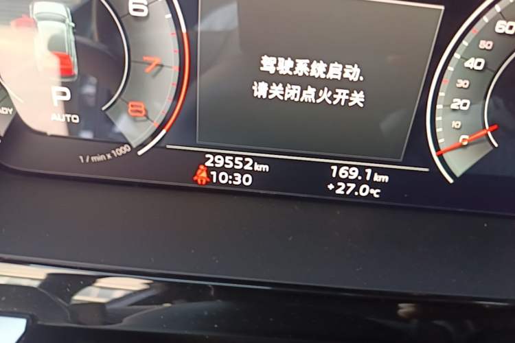 Used Audi A3 2022 Sportback 35 TFSI Luxury Sports Model Odometer Close Up