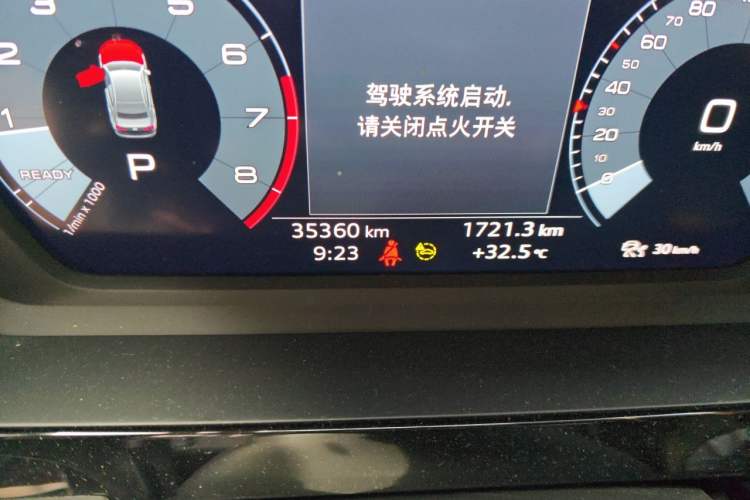 Used Audi A3 2022 A3L Limousine 35 TFSI Fashion Sport Model Odometer Close Up