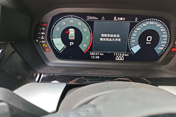 Used Audi A3 2022 A3L Limousine 35 TFSI Ambition Style Edition Odometer Close Up