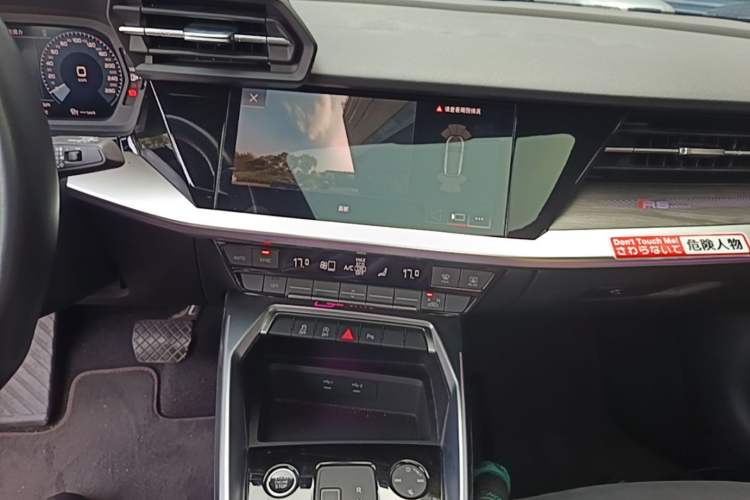 Used Audi A3 2022 Sportback 35 TFSI RS Performance Package Audio And AC Panel