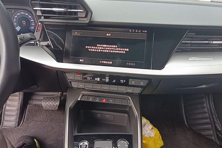 Used Audi A3 2022 A3L Limousine 35 TFSI Fashion Sport Model Audio And AC Panel
