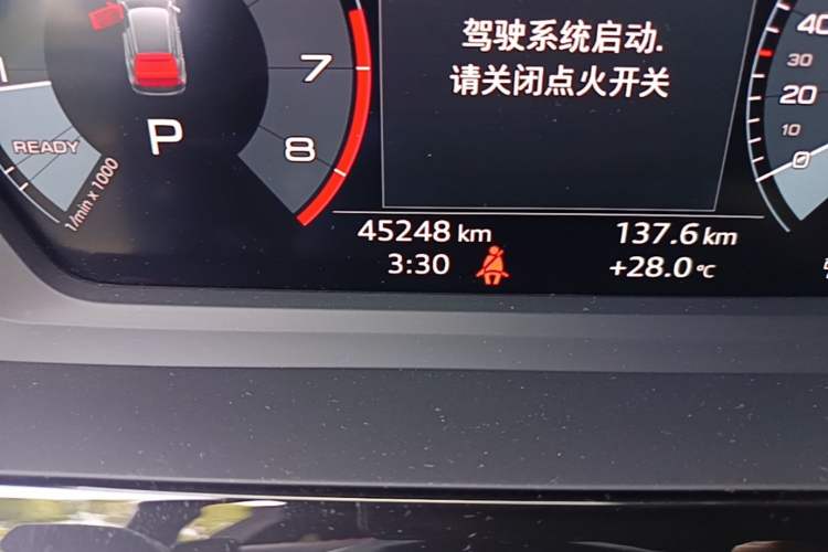 Used Audi A3 2022 Sportback 35 TFSI RS Performance Package Odometer Close Up