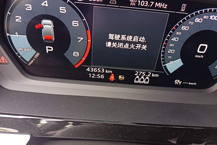 Used Audi A3 2022 A3L Limousine 35 TFSI Fashion Sport Model Odometer Close Up