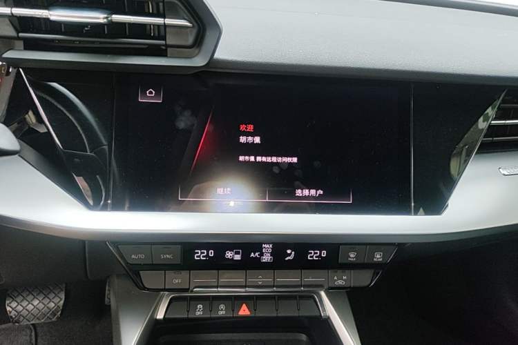 Used Audi A3 2022 A3L Limousine 35 TFSI Ambition Style Edition Audio And AC Panel