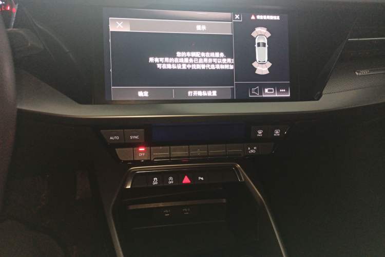 Used Audi A3 2022 Sportback 35 TFSI Fashionable Sports Model Audio And AC Panel