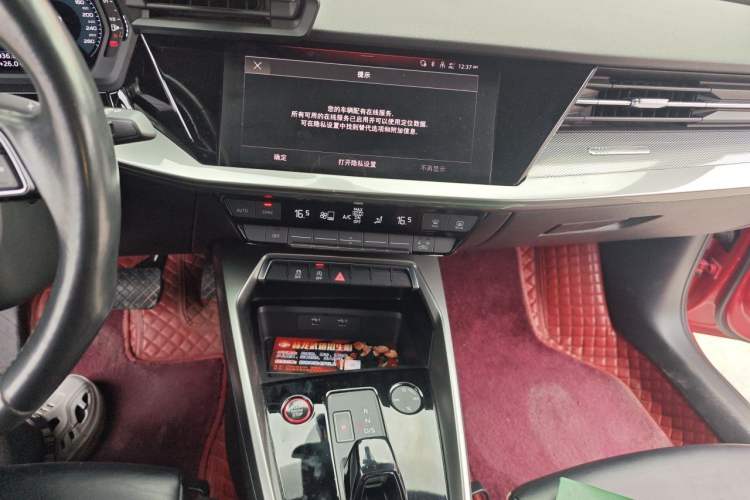 Used Audi A3 2022 Sportback 35 TFSI Advanced Style Edition Audio And AC Panel