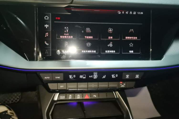 Used Audi A3 2022 A3L Limousine 35 TFSI Luxury Sport Edition Audio And AC Panel
