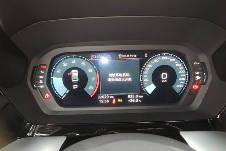 Used Audi A3 2022 A3L Limousine 35 TFSI Progressive Sport Edition Instrument Cluster