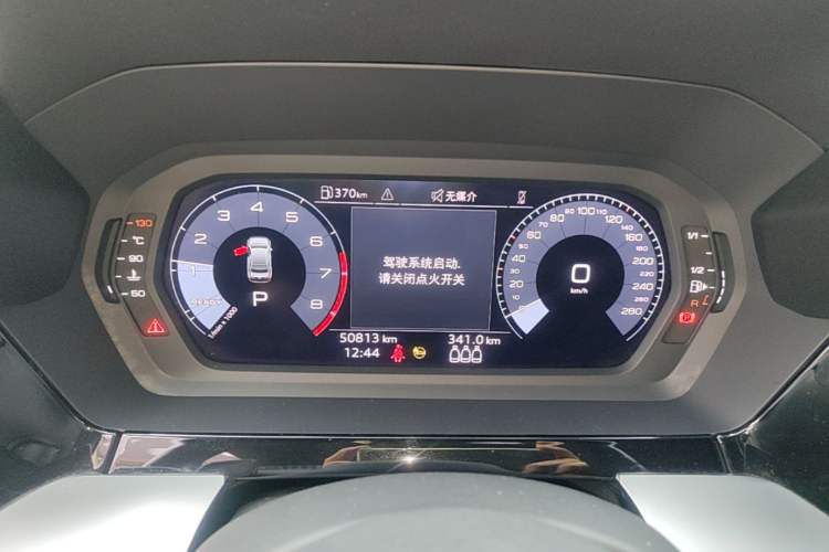 Used Audi A3 2022 A3L Limousine 35 TFSI Ambition Style Edition Instrument Cluster