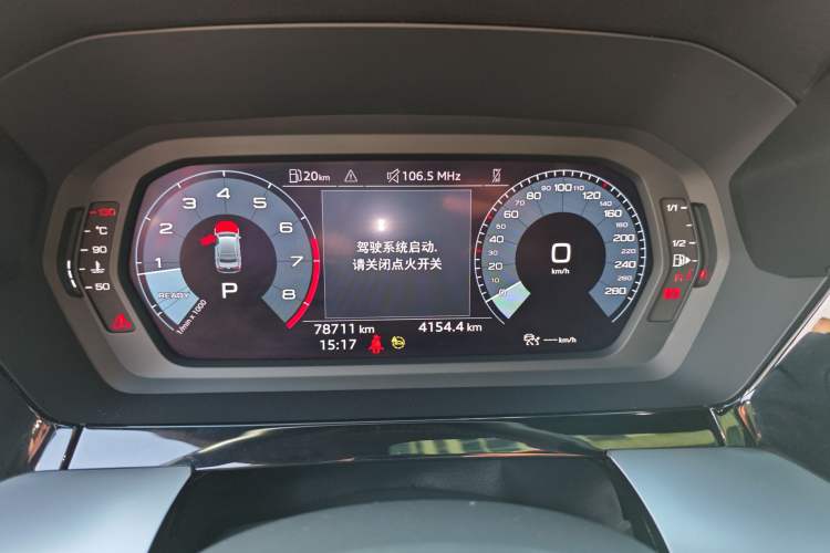 Used Audi A3 2022 A3L Limousine 35 TFSI Fashion Sport Model Instrument Cluster