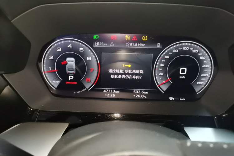 Used Audi A3 2022 A3L Limousine 35 TFSI Luxury Sport Edition Instrument Cluster
