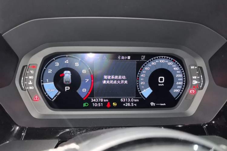 Used Audi A3 2022 A3L Limousine 35 TFSI Fashion Sport Model Instrument Cluster