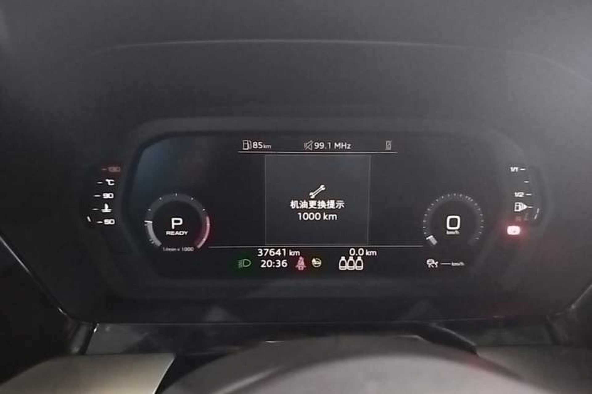 Used Audi A3 2022 A3L Limousine 35 TFSI Fashionable and Elegant Model Instrument Cluster