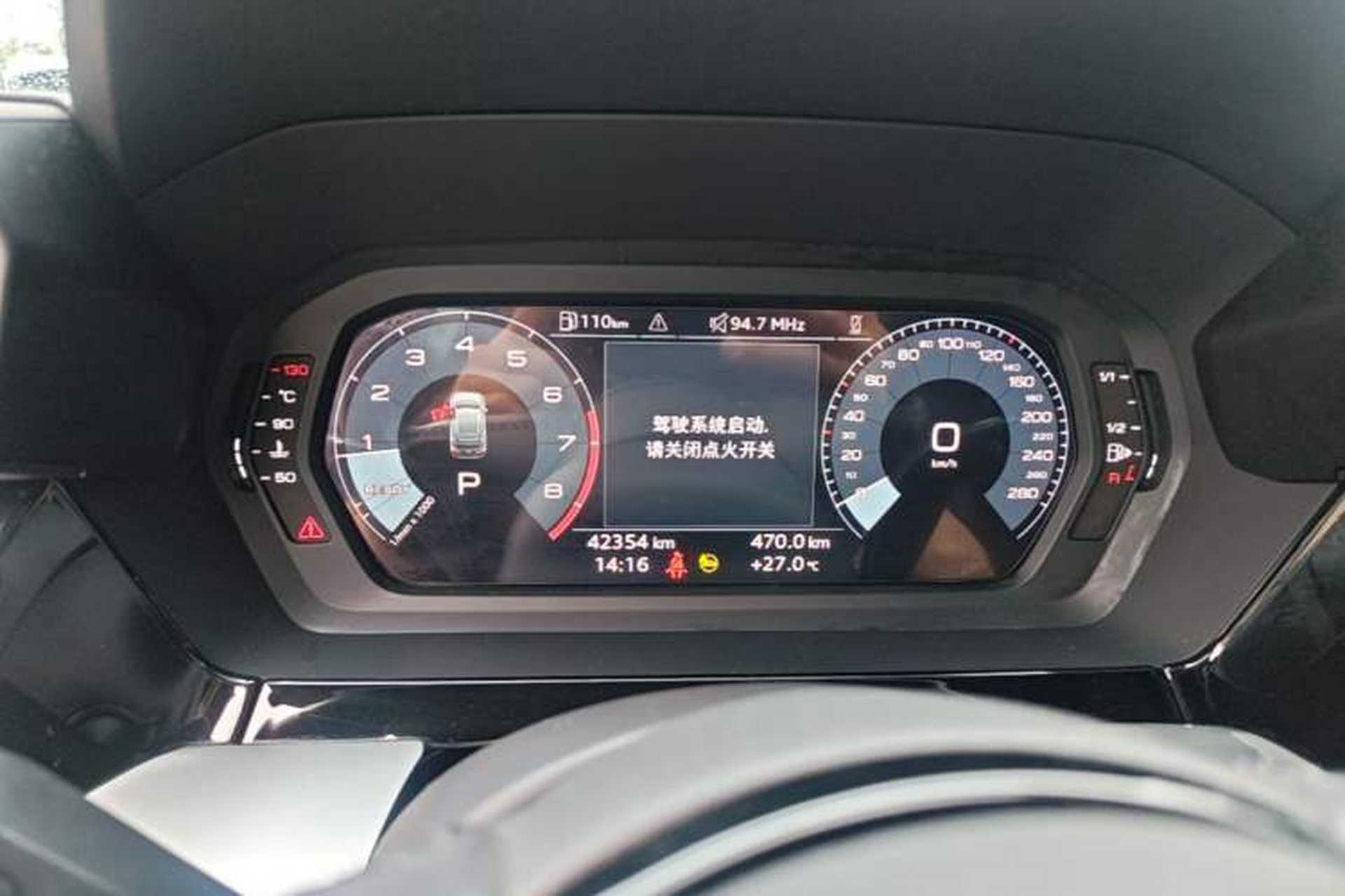 Used Audi A3 2022 Sportback 35 TFSI Ambition Sport Edition Instrument Cluster