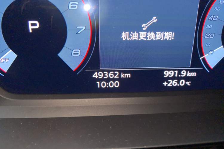 Used Audi A3 2022 A3L Limousine 35 TFSI Fashion Sport Model Odometer Close Up