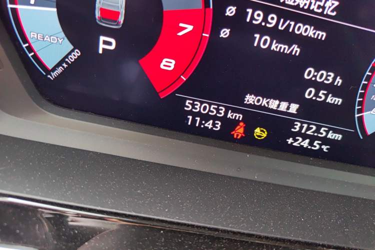 Used Audi A3 2022 A3L Limousine 35 TFSI Fashion Sport Model Odometer Close Up