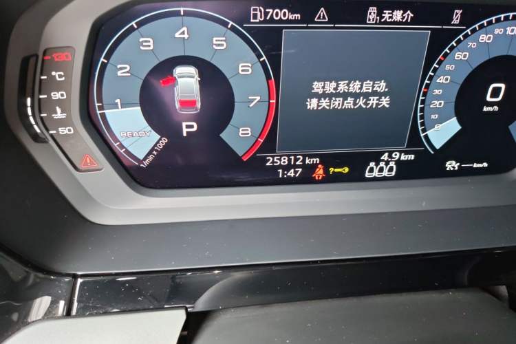 Used Audi A3 2022 A3L Limousine 35 TFSI Fashion Sport Model Odometer Close Up