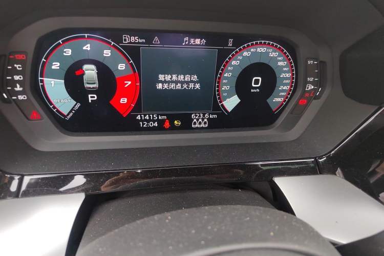 Used Audi A3 2022 A3L Limousine 35 TFSI Fashion Sport Model Odometer Close Up