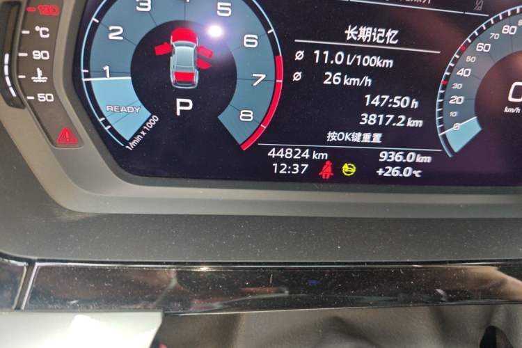 Used Audi A3 2022 Sportback 35 TFSI Advanced Style Edition Odometer Close Up