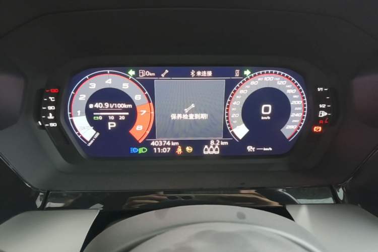 Used Audi A3 2022 Sportback 35 TFSI Fashionable Sports Model Instrument Cluster