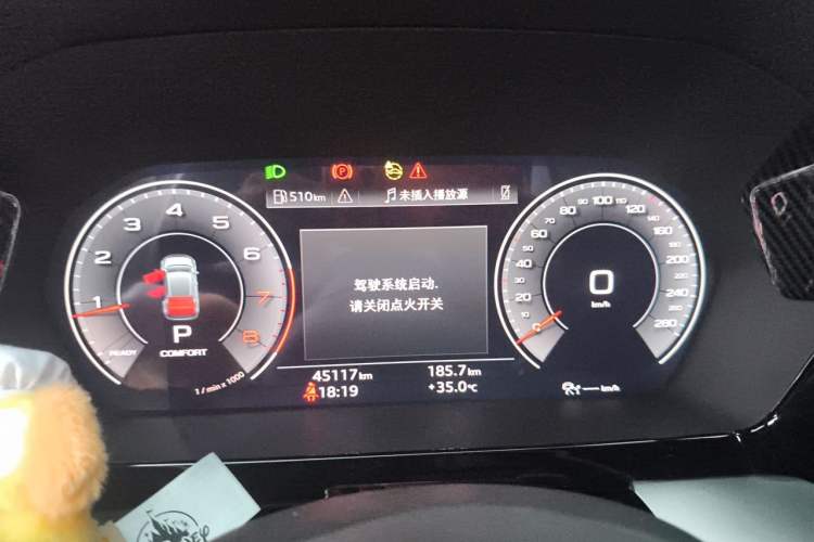 Used Audi A3 2022 Sportback 35 TFSI Luxury Sports Model Instrument Cluster