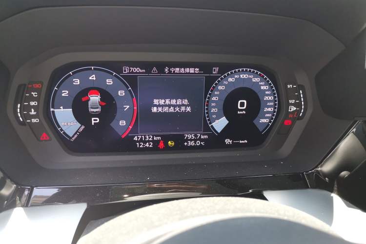Used Audi A3 2022 A3L Limousine 35 TFSI Fashion Sport Model Instrument Cluster