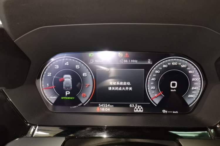 Used Audi A3 2022 Sportback 35 TFSI Luxury Sports Model Instrument Cluster