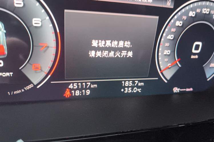 Used Audi A3 2022 Sportback 35 TFSI Luxury Sports Model Odometer Close Up