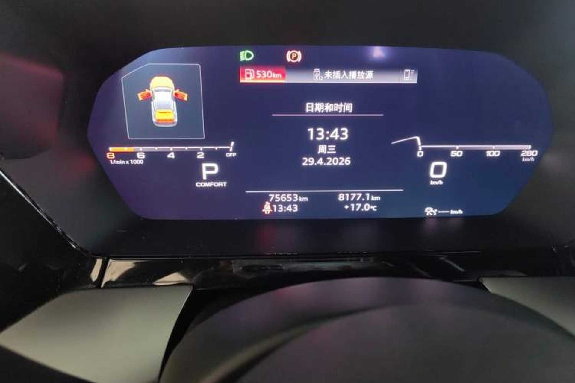 Used Audi A3 2022 Sportback 35 TFSI Luxury Sports Model Odometer Close Up
