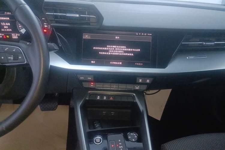 Used Audi A3 2022 A3L Limousine 35 TFSI Progressive Sport Edition Audio And AC Panel