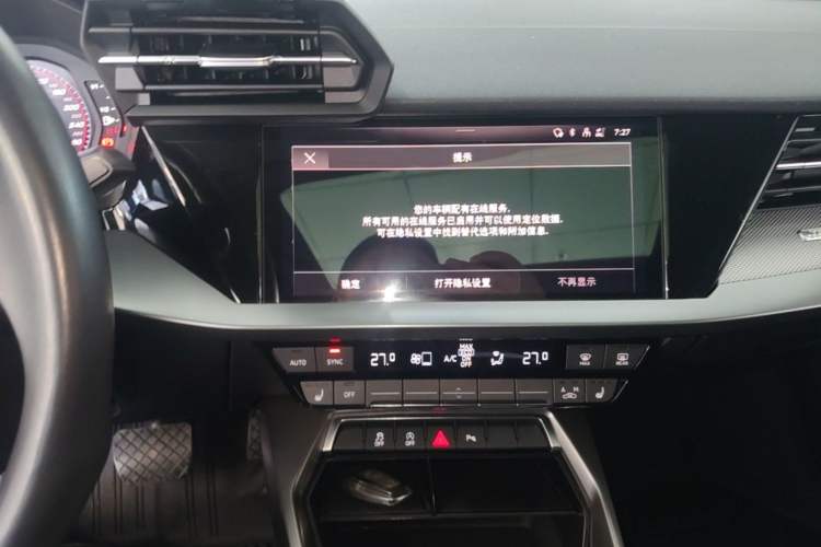 Used Audi A3 2022 A3L Limousine 35 TFSI Fashion Sport Model Audio And AC Panel