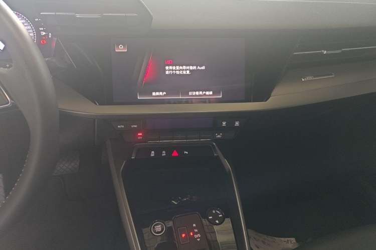 Used Audi A3 2022 Sportback 35 TFSI Fashionable Sports Model Audio And AC Panel