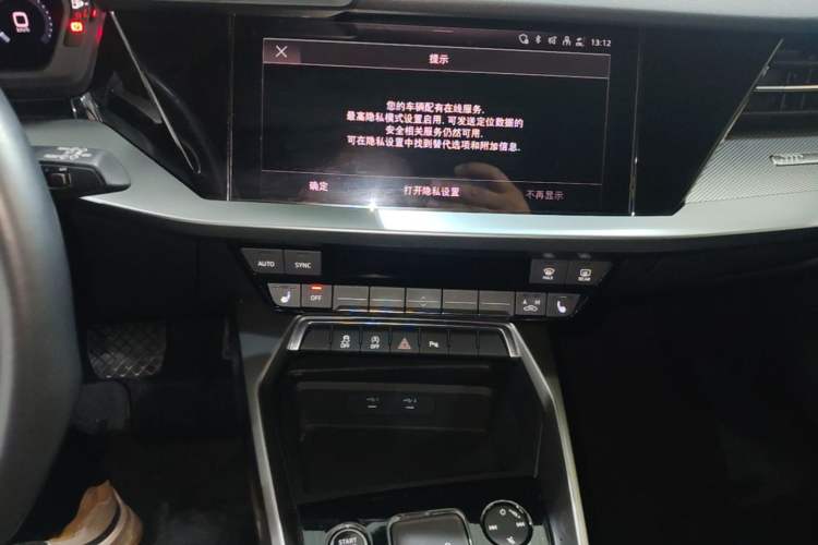 Used Audi A3 2022 Sportback 35 TFSI Fashionable Sports Model Audio And AC Panel