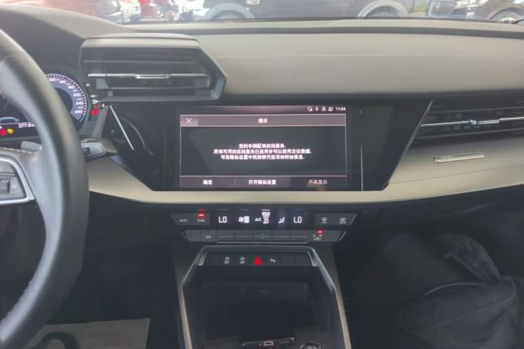Used Audi A3 2022 A3L Limousine 35 TFSI Fashion Sport Model Audio And AC Panel