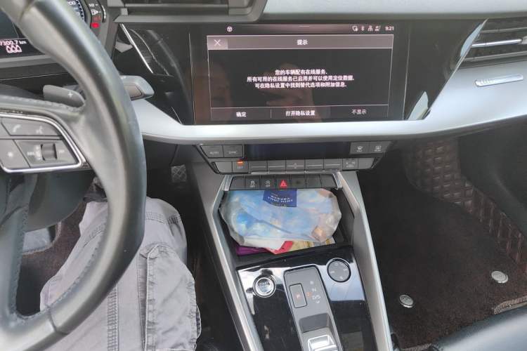 Used Audi A3 2022 A3L Limousine 35 TFSI Progressive Sport Edition Audio And AC Panel