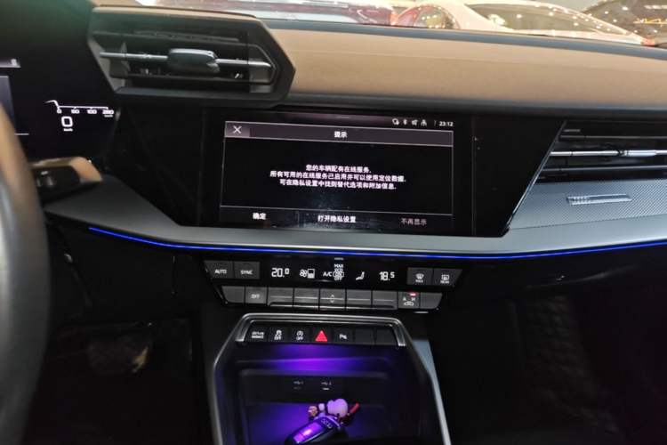 Used Audi A3 2022 A3L Limousine 35 TFSI Luxury Sport Edition Audio And AC Panel