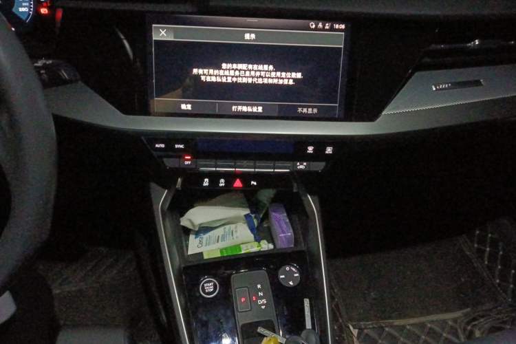 Used Audi A3 2022 A3L Limousine 35 TFSI Fashion Sport Model Audio And AC Panel