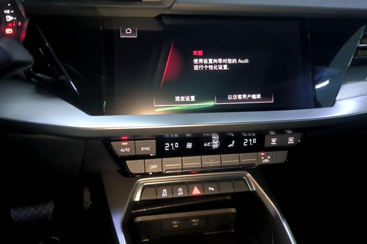 Used Audi A3 2022 A3L Limousine 35 TFSI Fashion Sport Model Audio And AC Panel