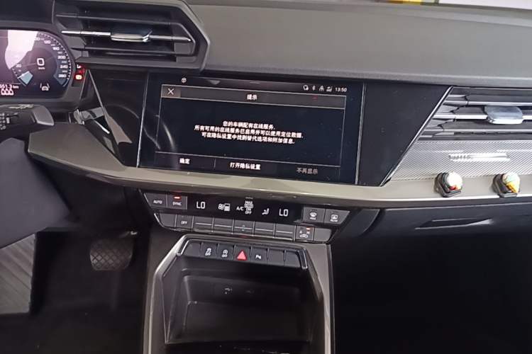 Used Audi A3 2022 Sportback 35 TFSI Fashionable Sports Model Audio And AC Panel