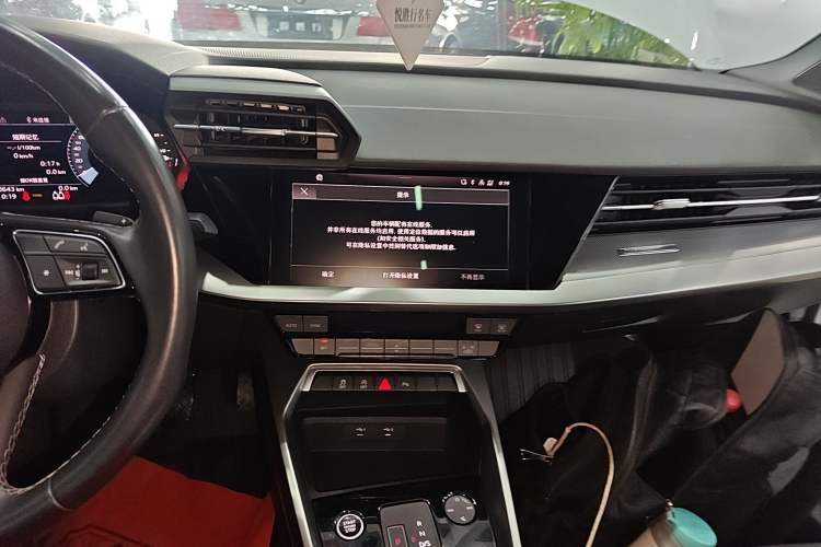 Used Audi A3 2022 A3L Limousine 35 TFSI Fashion Sport Model Audio And AC Panel