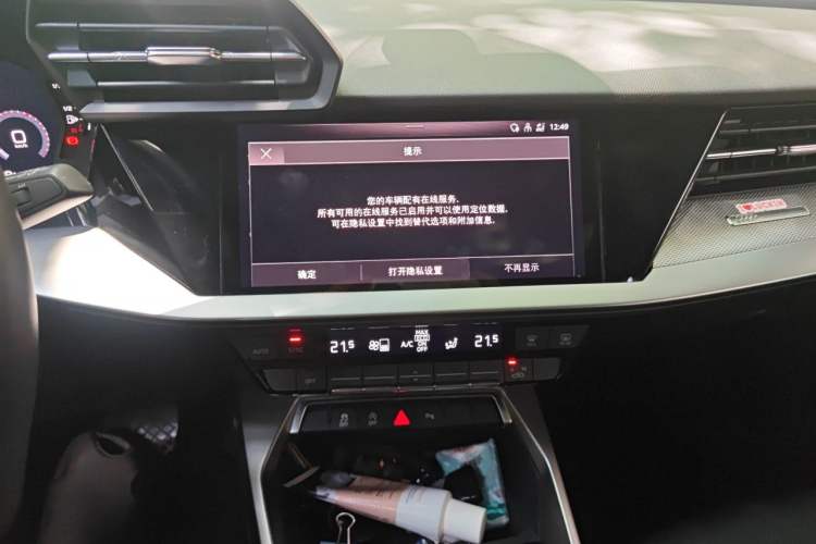 Used Audi A3 2022 Sportback 35 TFSI Fashionable Sports Model Audio And AC Panel