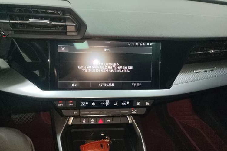 Used Audi A3 2022 Sportback 35 TFSI Fashionable Sports Model Audio And AC Panel