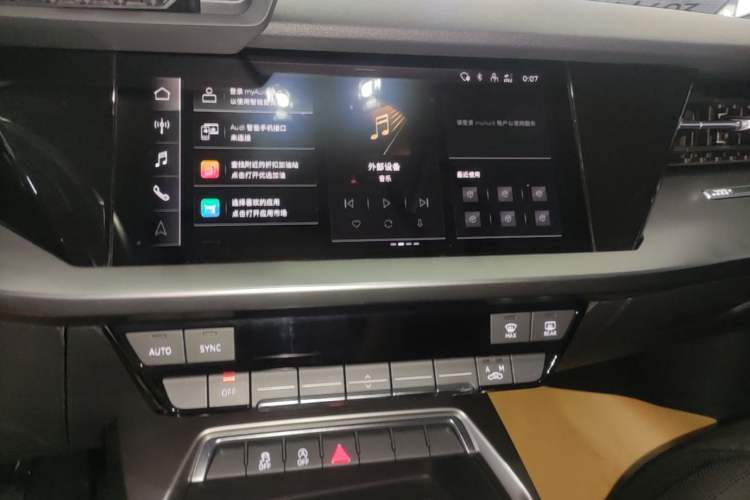 Used Audi A3 2022 A3L Limousine 35 TFSI Ambition Style Edition Audio And AC Panel