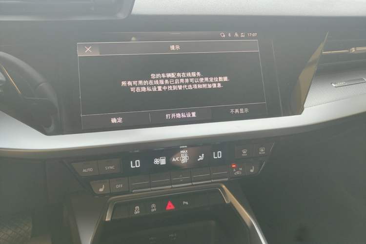 Used Audi A3 2022 Sportback 35 TFSI Fashionable Sports Model Audio And AC Panel