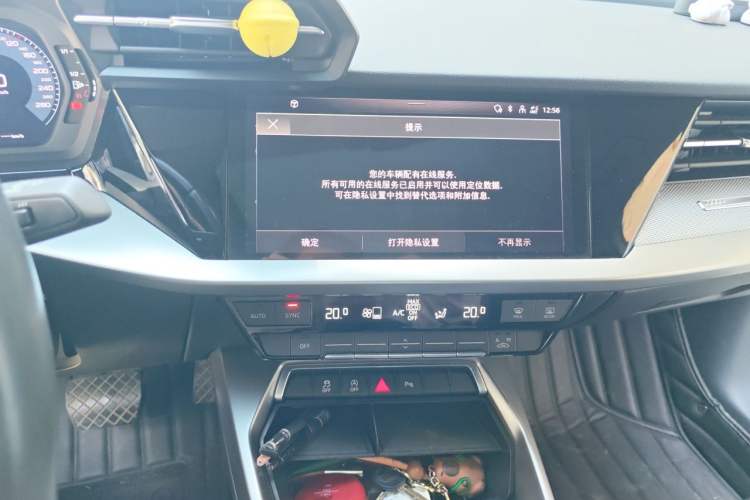 Used Audi A3 2022 A3L Limousine 35 TFSI Fashion Sport Model Audio And AC Panel