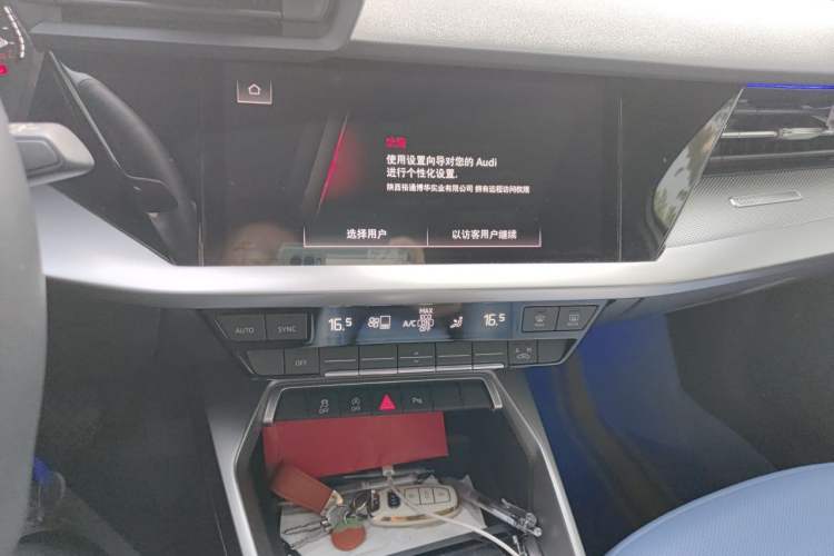 Used Audi A3 2022 Sportback 35 TFSI Fashionable Sports Model Audio And AC Panel