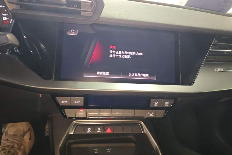 Used Audi A3 2022 Sportback 35 TFSI Ambition Sport Edition Audio And AC Panel
